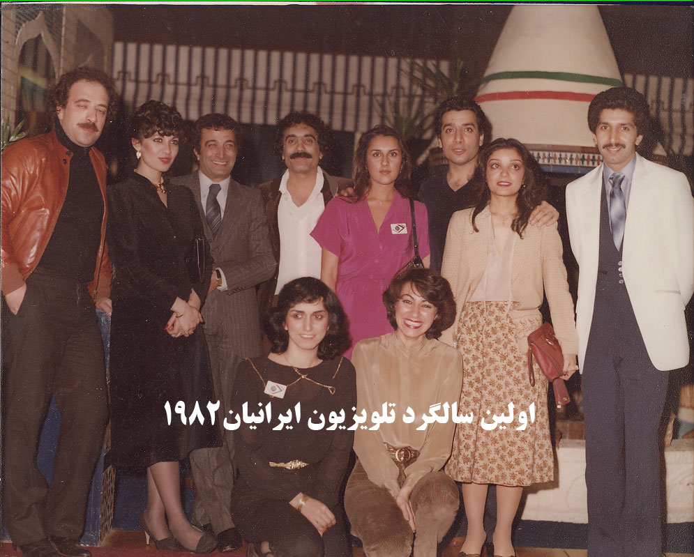 IRTV’S FIRST ANNIVERSARY