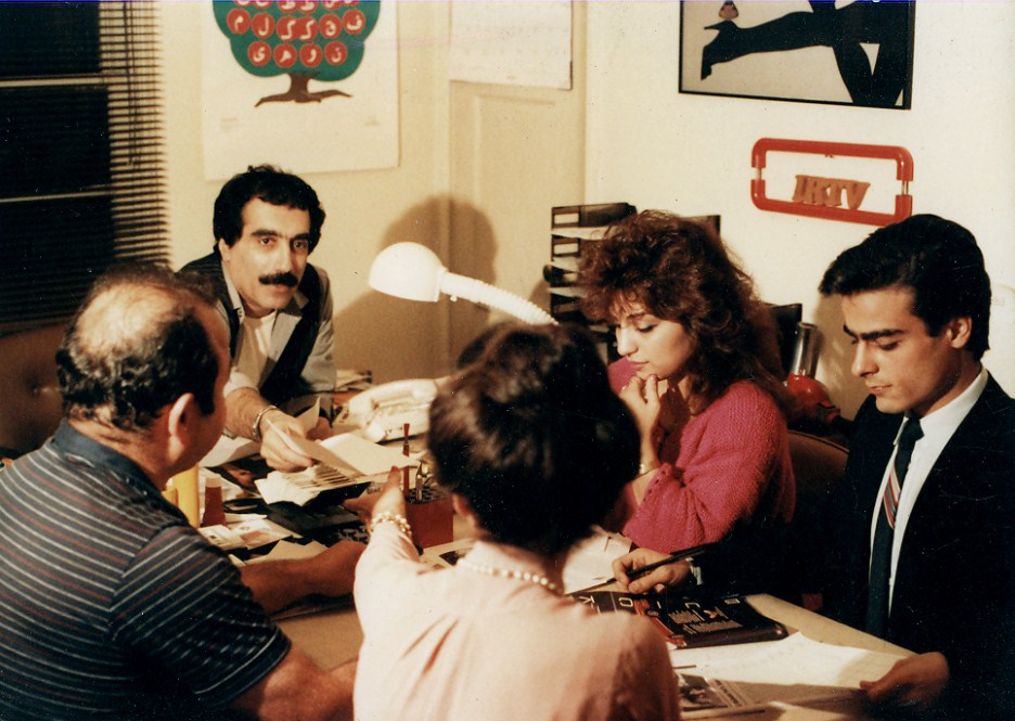 IRTV NEWS ROOM